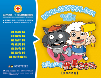 鼠標(biāo)墊 鼠標(biāo)墊